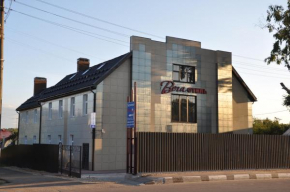 Hotel Vega Naro-Fominsk, Naro-Fominsk